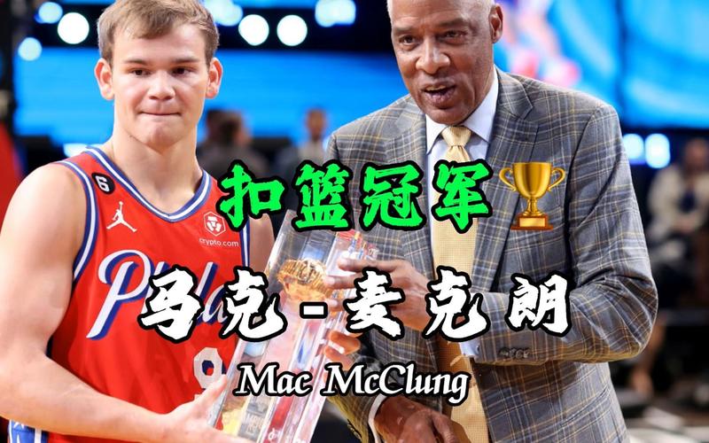 制胜的关键