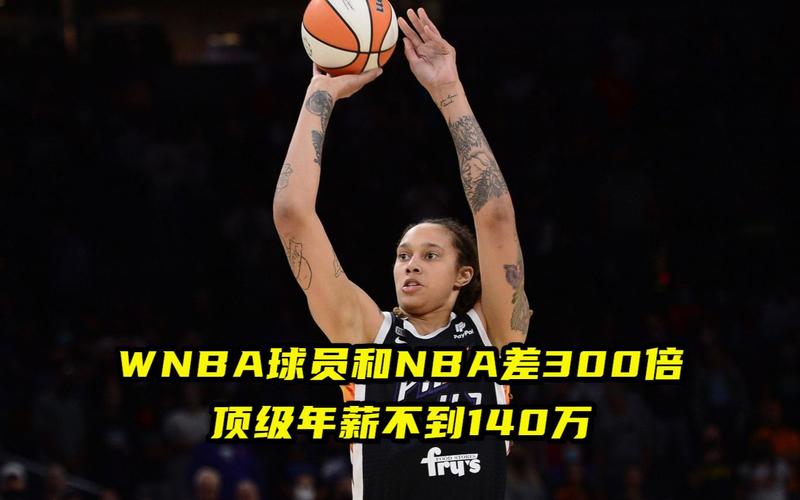发挥出了很