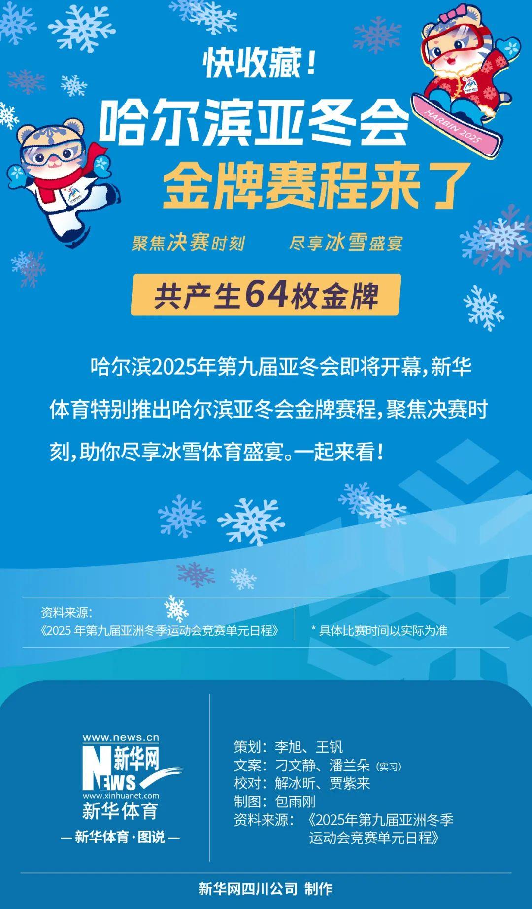 数不胜数