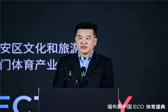 整中前场的